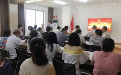 五合黨委開展“不忘初心、牢記使命” 專題教育