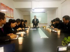 加強(qiáng)團(tuán)隊(duì)建設(shè)，公司組織專家親臨授課
