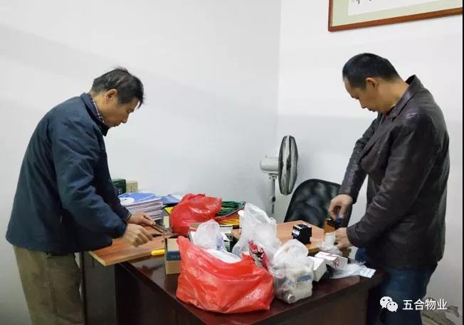 弘揚(yáng)工匠精神，提升工程技能——記五合物業(yè)工程技能競賽